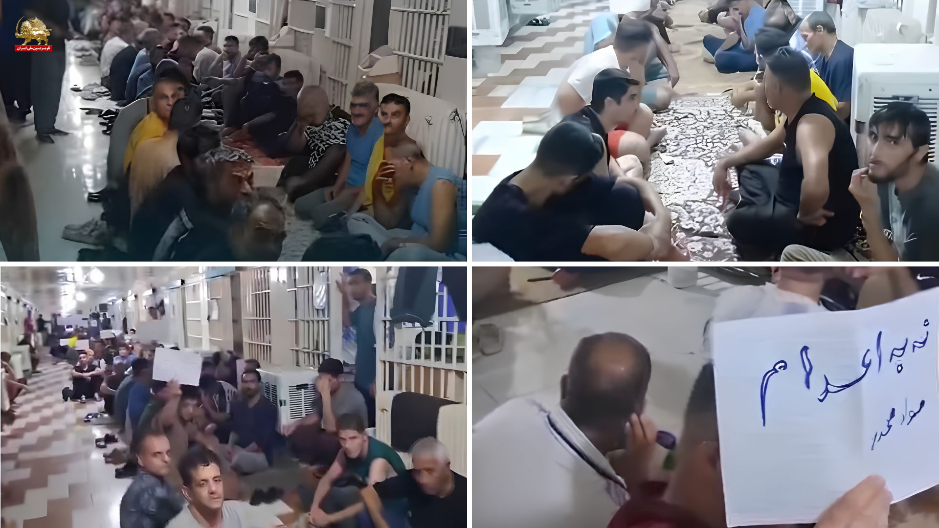 چهاردهمین روز اعتصاب غذا و تحصن ۱۵۰۰ زندانی محکوم به اعدام در قزلحصار